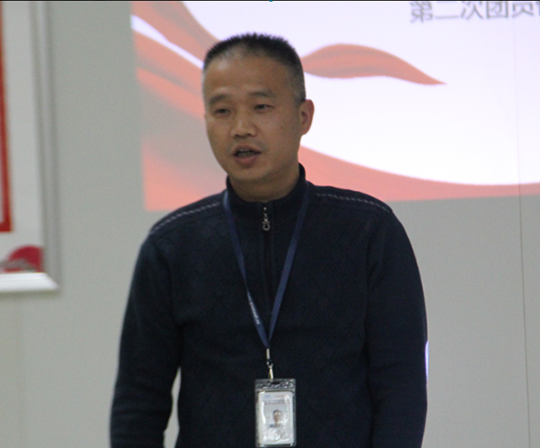 長城金融召開團(tuán)總支換屆選舉大會